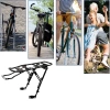 Uniwersalny tylny bagażnik rowerowy z klapką sprężynową | Aluminiowy regulowany bagaznik do 27 kg |   BIK-ZJ667