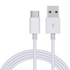 Type-C 1M | Kabel USB do telefonu | C02