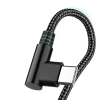 Kabel GSM | Kabel kątowy USB-C | Kabel z wtykiem 90st. | Szybkie ładowanie POWER DELIVERY | Kabel z transmisją danych | PD-F60W-1M-B