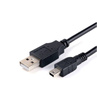 kabel USB do zasilania urządzeń i transferu danych | UM-5P-1M-Black