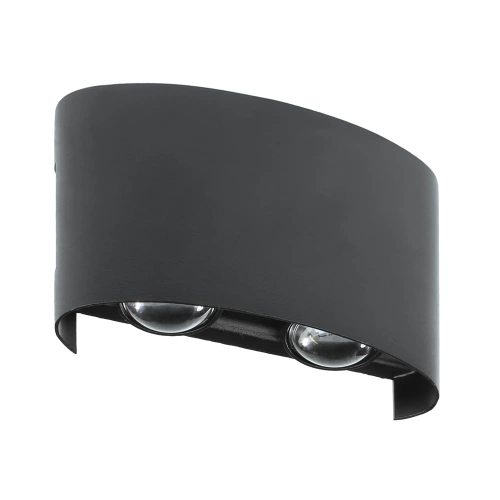 Lampa ogrodowa, kinkiet elewacyjny zewnętrzny LED | góra - dół | 4W, IP65 | BD-C041-4W