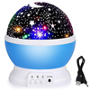 Obrotowy projektor gwiazd STAR LED + Lampka Nocna | NL-01