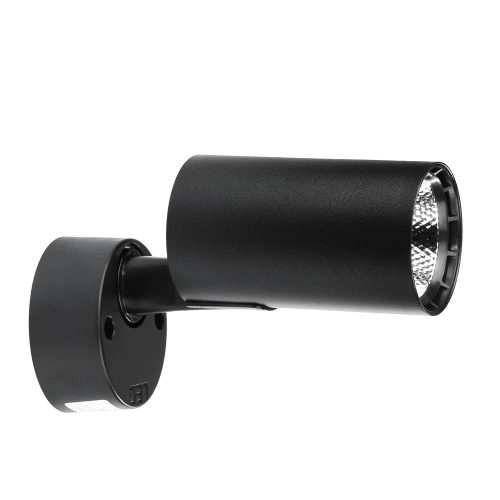 Lampa ścienna, kinkiet, spot, reflektor ruchomy LED | 10W, czarny | DL-802