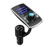 Wielofunkcyjny transmiter FM do samochodu | 4w1 | BC68-Black