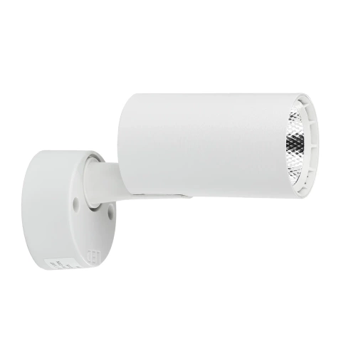Lampa ścienna, kinkiet, spot, reflektor ruchomy LED | 10W, biały | DL-802