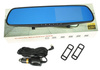 Zestaw - kamera cofania z rejestratorem jazdy  w lusterku wstecznym 4,3" TFT LCD do kamery cofania 12V PZ702-1-DVR