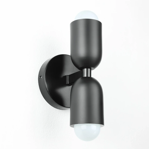 Stylowa lampa ścienna LED E27 | Designerski kinkiet do salonu lub sypialni | YG-W008-B+B