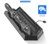 Podstawka chłodząca do PS4 / Slim / Pro | Stacja dokująca z HUB 3 USB | HB-P06-3in1-B