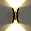 Lampa ogrodowa, kinkiet elewacyjny zewnętrzny LED | góra - dół | 10W, IP65 | BD-C020