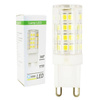 Żarówka LED G9 51 SMD 2835 | 5W=40W | 230V