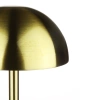 Bezprzewodowa lampka nocna GRZYBEK  z wbudowanym akumulatorem  2000 mAh | Nowoczesna lampka stołowa  z regulacją mocy oraz barwy świecenia |  YG-D019-Gold