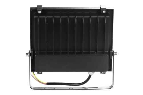 Naświetlacz LED 30W 3000lm IP65 | SU-MY30W