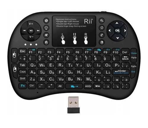 Podświetlania klawiatura bezprzewodowa z Touchpad | i8