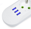 Listwa sieciowa 3 m | 4 gniazda + 3x USB | biała | LH-F04U