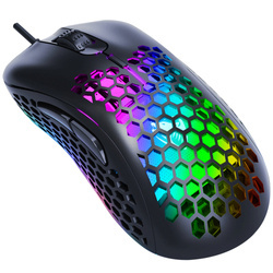 Ultralekka gamingowa myszka komputerowa, przewodowa, optyczna, USB | podświetlenie LED RGB | 800-6400 DPI, 6 przycisków | G540