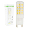 Żarówka LED G9 51 SMD 2835 | 5W=40W | 230V