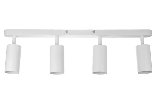 Czteropunktowa lampa sufitowa, reflektor ruchomy 4x GU10 biały | MS-GU10-4