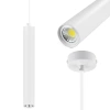 Nowoczesna lampa sufitowa | Oświetlenie dekoracyjne | CTD-L40CM-WHITE| Biała lampa wisząca