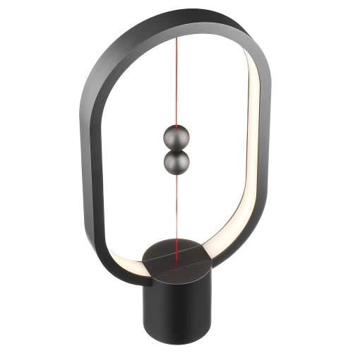 35 cm Bezprzewodowa lampka nocna | Balansująca lampka magnetyczna | MDL-H400-B