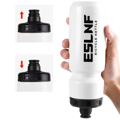 Bidon rowerowy  720 ml | Lekka butelka sportowa z ustnikiem | YLB-720ML