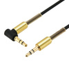 Kabel kątowy Jack | pozłacane końcówki | HQ | AW-1-1M-Black