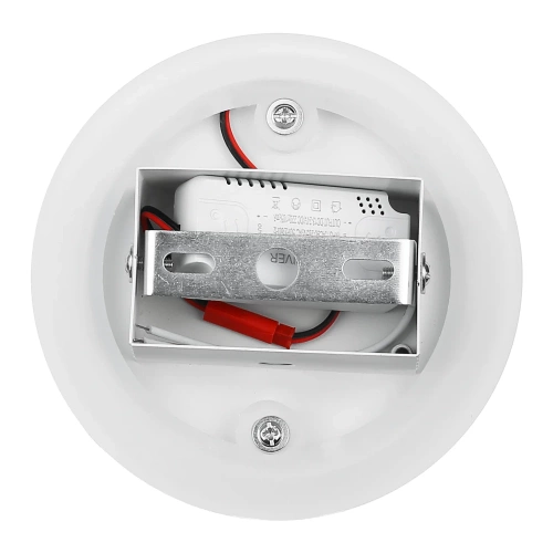 Kinkiet LED | Lampa ścienna ⌀13 cm | Nowoczesna okrągła lampa | BD20-13CM-W