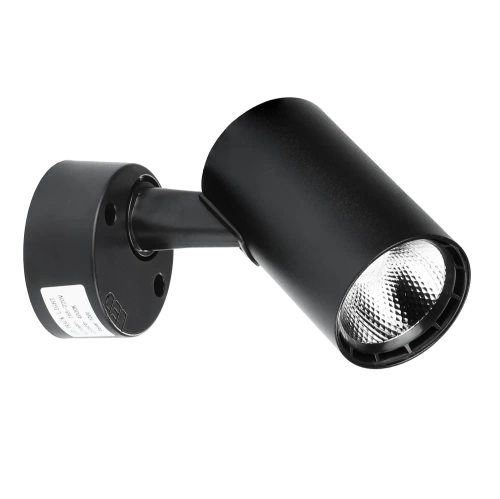 Lampa ścienna, kinkiet, spot, reflektor ruchomy LED | 10W, czarny | DL-802