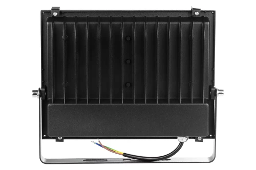 Naświetlacz LED 50W 5000lm IP65 | SU-MY50W