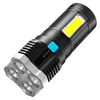 Latarka wielofunkcyjna 4x LED + COB z wbudowanym akumulatorem | 1000lm, 4 tryby świecenia, do 8h pracy | TL-S03