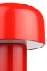 Lampa stołowa z wbudowanym akumulatorem | Nowoczesna lampka nocna | Dotykowa lampka stołowa  |  YG-D017-R