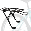 Uniwersalny tylny bagażnik rowerowy z klapką sprężynową | Aluminiowy regulowany bagaznik do 27 kg |   BIK-ZJ667