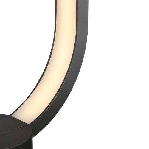 35 cm Bezprzewodowa lampka nocna | Balansująca lampka magnetyczna | MDL-H400-B
