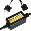 Komplet 2 szt - A0 Analogowy filtr H1 LED CAN BUS - pomarańczowy