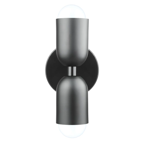 Stylowa lampa ścienna LED E27 | Designerski kinkiet do salonu lub sypialni | YG-W008-B+B