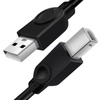 Kabel USB-A - USB-B do drukarki, skanera | 5 metra | UP-5-5M-Black